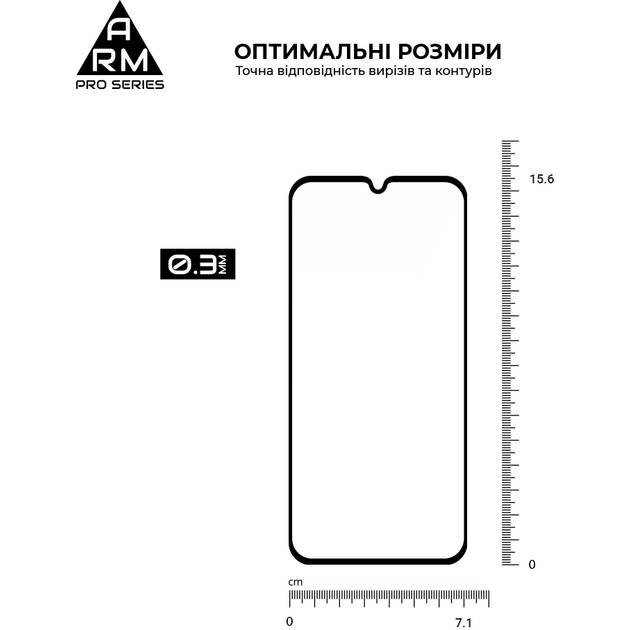 Защитное стекло ARMORSTANDART Pro для Samsung M15 5G (M156) Black (ARM74368) Тип стекло