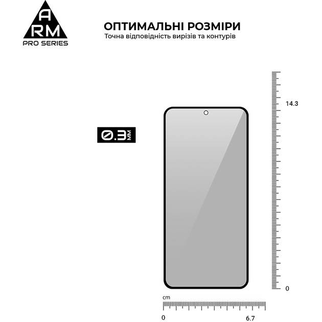 Защитное стекло ARMORSTANDART FG Anti Spy для Samsung S24 Black (ARM75393) Тип стекло