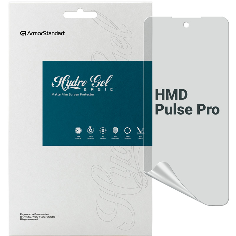 Гідрогелева плівка ARMORSTANDART Matte для HMD Pulse Pro (ARM78241)