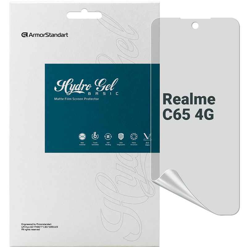 Гидрогелевая пленка ARMORSTANDART Matte для Realme C65 4G (ARM77909)