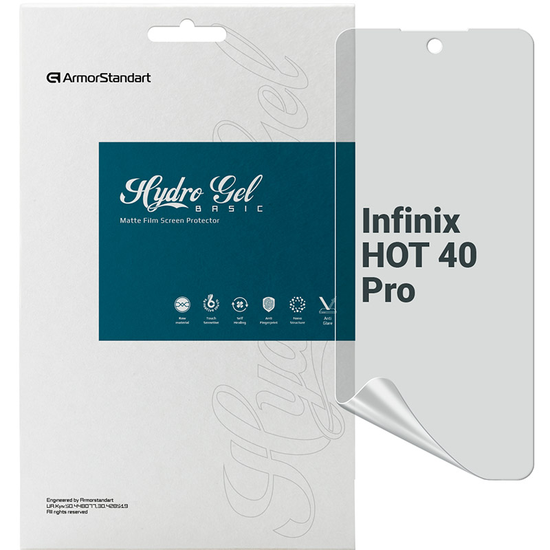 Гідрогелева плівка ARMORSTANDART Matte для Infinix HOT 40 Pro (ARM73783)