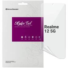 Гидрогелевая пленка ARMORSTANDART Anti-Blue для Realme 12 5G (ARM77910)