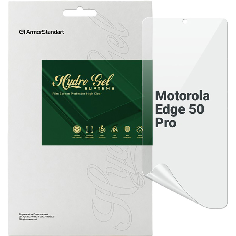 Захисна плівка ArmorStandart Supreme для Motorola Edge 50 Pro (ARM77223)