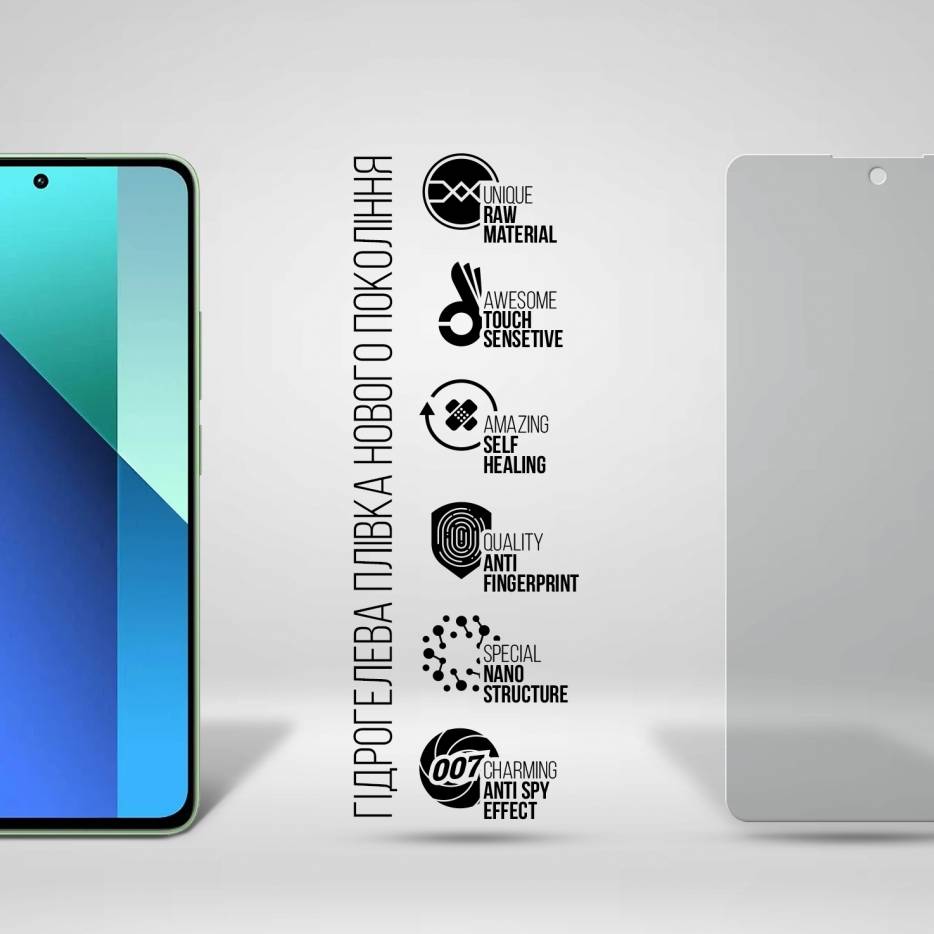 Гідрогелева плівка ARMORSTANDART Anti-spy для Xiaomi Redmi 13 4G (ARM78286) Додатково Privacy Effect, Self Healing, функцію TOUCH ID без перешкод