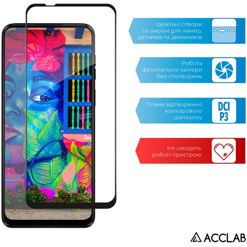 Захисне скло ACCLAB Full Glue для Motorola Moto G14 Black (1283126577741) Олеофобне покриття True