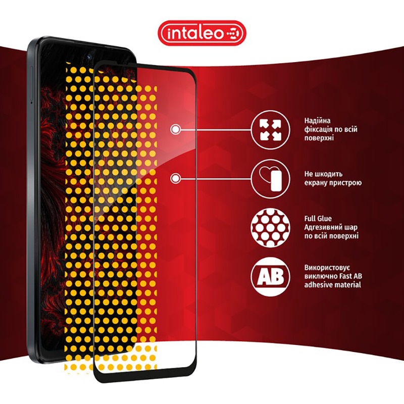 Захисне скло Intaleo Full Glue для Motorola Moto G14 Black (1283126577772) Олеофобне покриття True