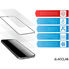 Захисне скло ACCLAB Full Glue для Motorola Moto G54 Black (1283126582394)