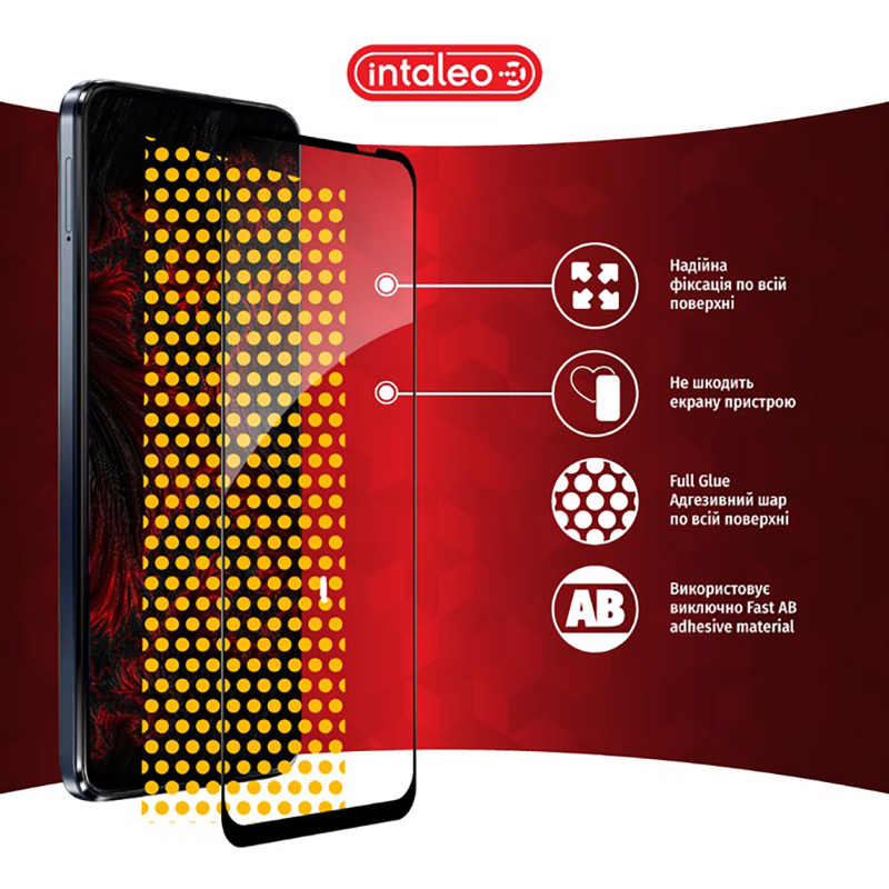 Фото Захисне скло Intaleo Full Glue для Motorola Moto G54 Black (1283126582431)