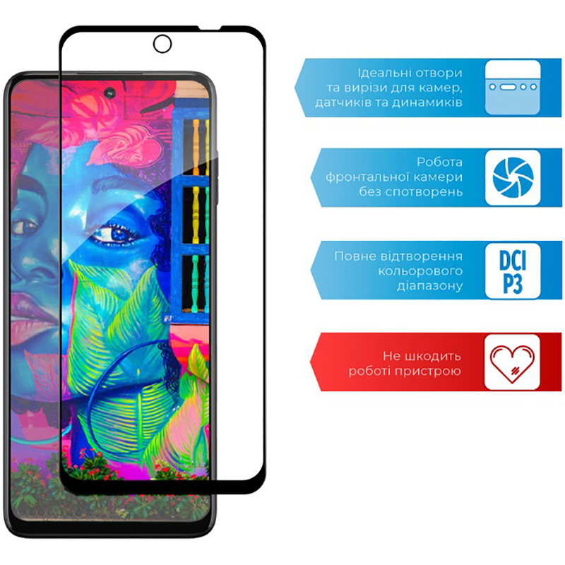 Захисне скло ACCLAB Full Glue для Motorola Moto G73 Black (1283126567261) Олеофобне покриття True