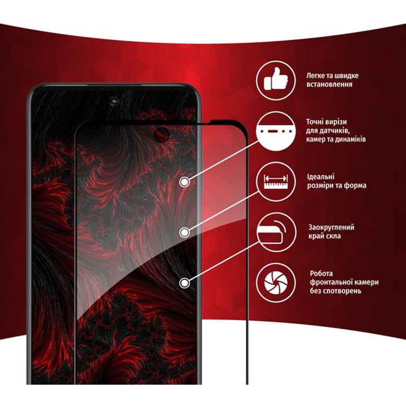 Защитное стекло Intaleo Full Glue для Motorola Moto G73 Black (1283126567315) Совместимость по модели  Motorola  G73