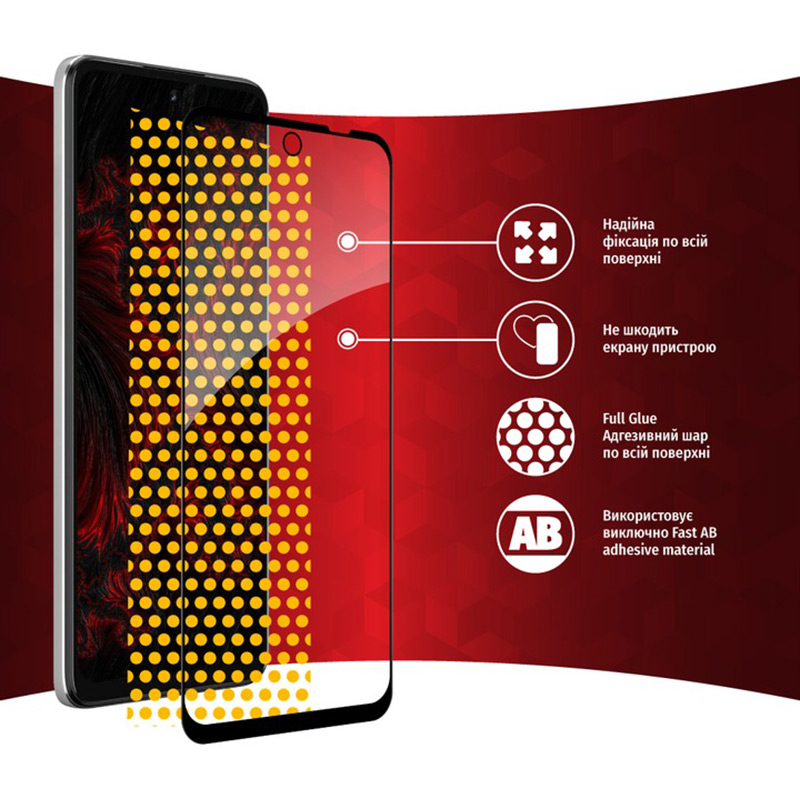 Внешний вид Защитное стекло Intaleo Full Glue для Motorola Moto G73 Black (1283126567315)