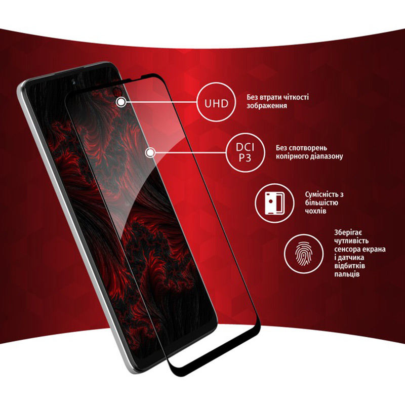 Защитное стекло Intaleo Full Glue для Motorola Moto G73 Black (1283126567315) Тип стекло