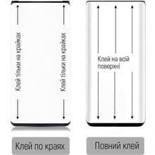 Захисне скло COLORWAY до Samsung Galaxy S24 FE 9H FC Glue Black (CW-GSFGSG721-BK)