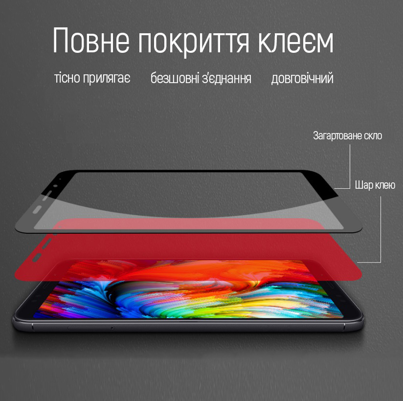 Зовнішній вигляд Захисне скло COLORWAY до Samsung Galaxy S24 FE 9H FC Glue Black (CW-GSFGSG721-BK)