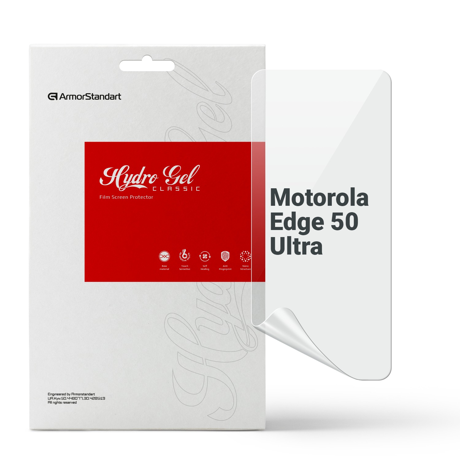 Захисна плівка ARMORSTANDART для Motorola Edge 50 Ultra (ARM77210)