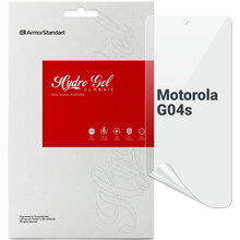 Захисна плівка ARMORSTANDART для Motorola G04s (ARM77431)