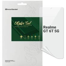 Гідрогелева плівка ARMORSTANDART Supreme для Realme GT 6T 5G (ARM77913)