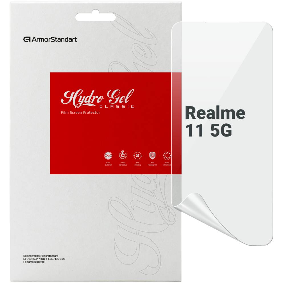 Гідрогелева плівка ARMORSTANDART для Realme 11 5G (ARM72861)