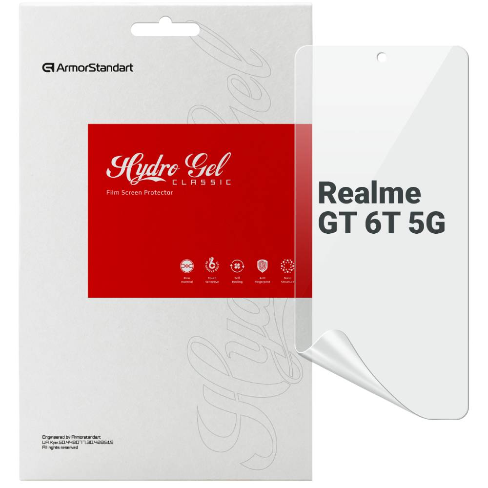 Гідрогелева плівка ARMORSTANDART для Realme GT 6T 5G (ARM77905)