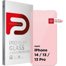 Защитное стекло ArmorStandart Pro Eye Care для Apple iPhone 14 / 13 / 13 Pro (ARM77674)