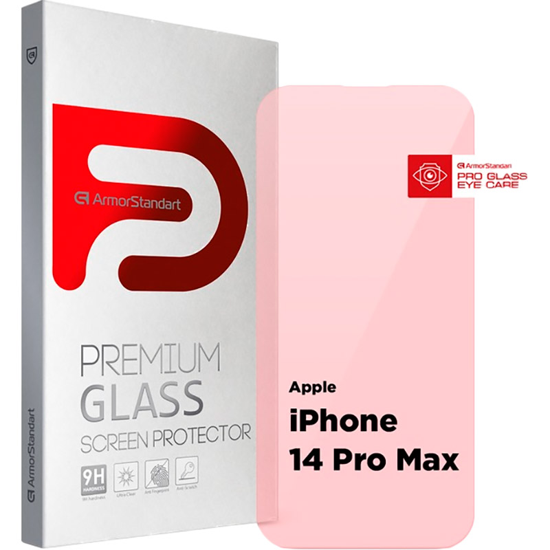 Защитное стекло ArmorStandart Pro Eye Care для Apple iPhone 14 Pro Max (ARM77673)