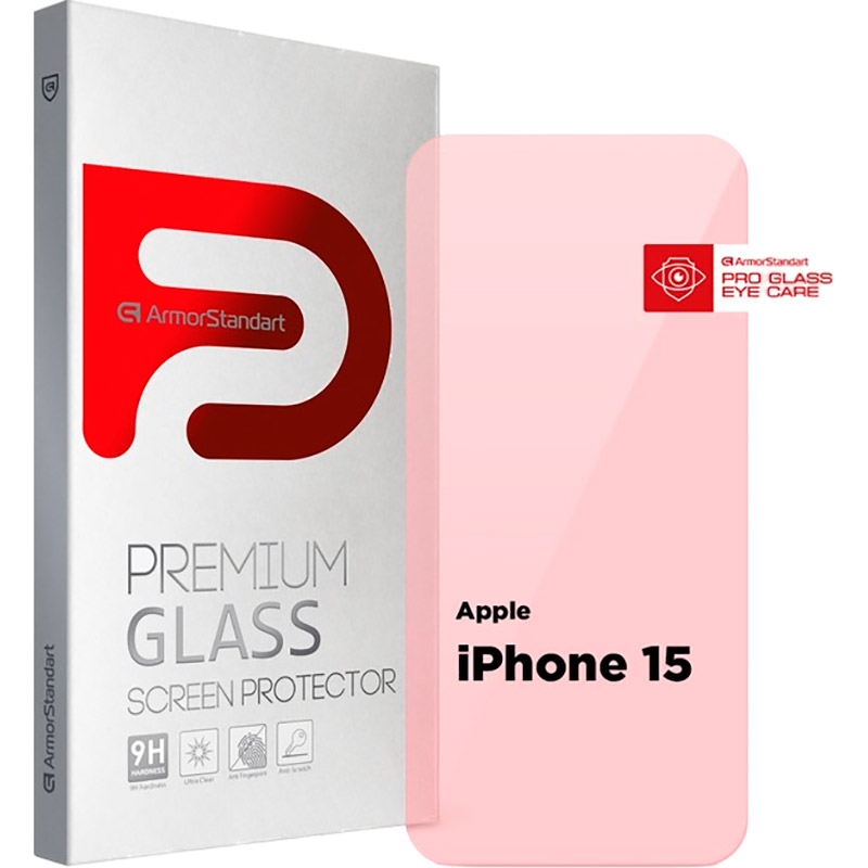 Защитное стекло ArmorStandart Pro Eye Care для Apple iPhone 15 (ARM77675)