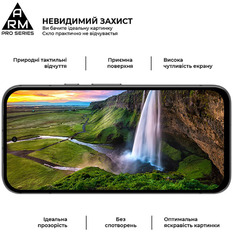 Захисне скло ArmorStandart Pro для Google Pixel 8a Black (ARM77800) Сумісність за моделлю Google Pixel 8a