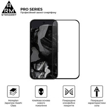 Защитное стекло ArmorStandart Pro для Google Pixel 9 Black (ARM74679)