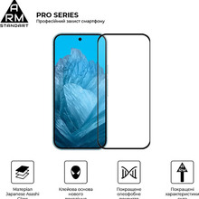 Захисне скло ArmorStandart Pro для Google Pixel 9 Pro Black (ARM74678)