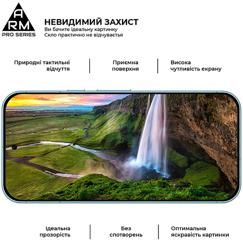 Захисне скло ArmorStandart Pro для Google Pixel 9 Pro Black (ARM74678) Покриття глянець