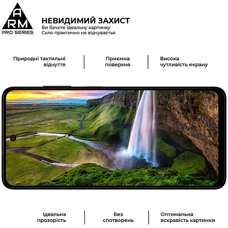 Захисне скло ArmorStandart Pro для HMD Pulse Pro/Pulse Plus Black (ARM79285) Тип скло