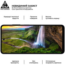 Захисне скло ArmorStandart Pro для HMD Pulse Pro/Pulse Plus Black (ARM79285)