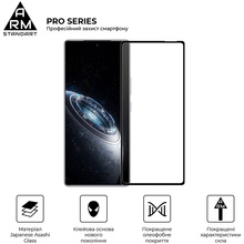 Защитное стекло ArmorStandart Pro для Infinix GT 20 Pro Black (ARM77782)