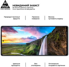 Защитное стекло ArmorStandart Pro для Infinix GT 20 Pro Black (ARM77782)