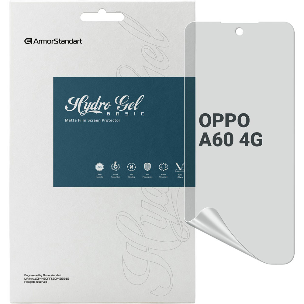 Гидрогелевая пленка ARMORSTANDART Matte для OPPO A60 4G (ARM78612)