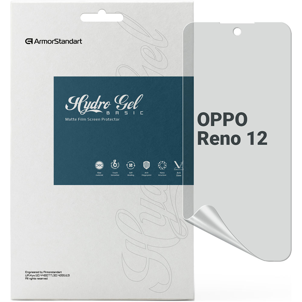 Гідрогелева плівка ARMORSTANDART Matte для OPPO Reno12 (ARM77919)