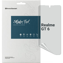 Гідрогелева плівка ARMORSTANDART Matte для Realme GT 6 (ARM79990)