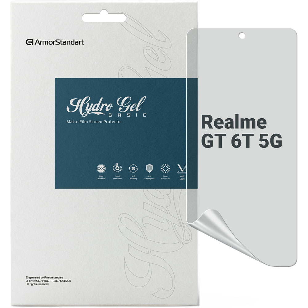 Гідрогелева плівка ARMORSTANDART Matte для Realme GT 6T 5G (ARM77908)