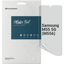 Гідрогелева плівка ARMORSTANDART Matte для Samsung M55 5G (M556) (ARM76424)