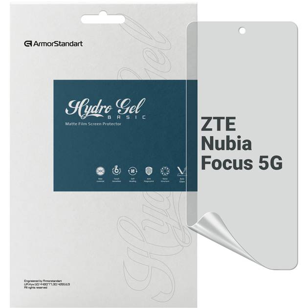 Гідрогелева плівка ARMORSTANDART Matte для ZTE Nubia Focus 5G (ARM78881)