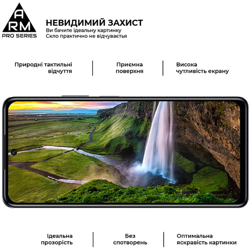 Захисне скло ArmorStandart Pro для Infinix Hot 40 Pro Black (ARM73828) Покриття глянець