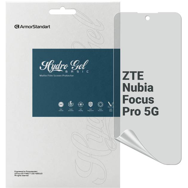 Гидрогелевая пленка ARMORSTANDART Matte для ZTE Nubia Focus Pro 5G (ARM78880)