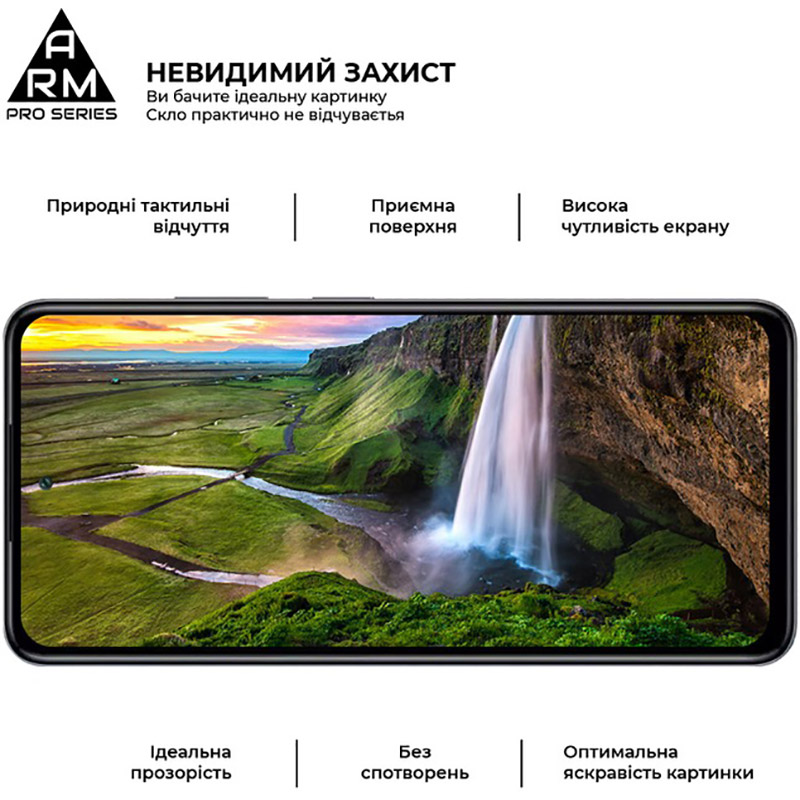 Защитное стекло ArmorStandart Pro для Infinix Smart 8 Plus Black (ARM73825) Покрытие глянец