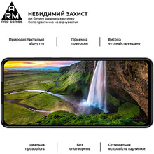 Защитное стекло ArmorStandart Pro для Infinix Smart 8 Plus Black (ARM73825)