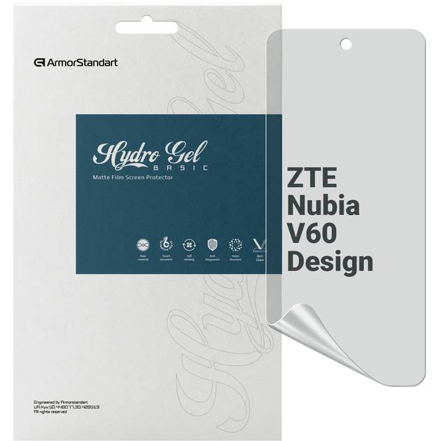 Гидрогелевая пленка ARMORSTANDART Matte для ZTE Nubia V60 Design (ARM78878)