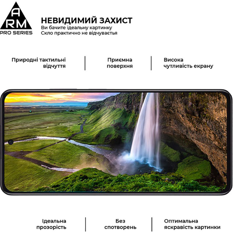 Защитное стекло ArmorStandart Pro для OPPO A60 4G Black (ARM78605) Покрытие глянец