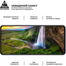 Защитное стекло ArmorStandart Pro для OPPO A60 4G Black (ARM78605)