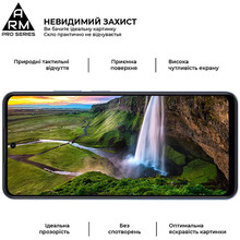 Защитное стекло ArmorStandart Pro для Realme C65 4G Black (ARM77901)