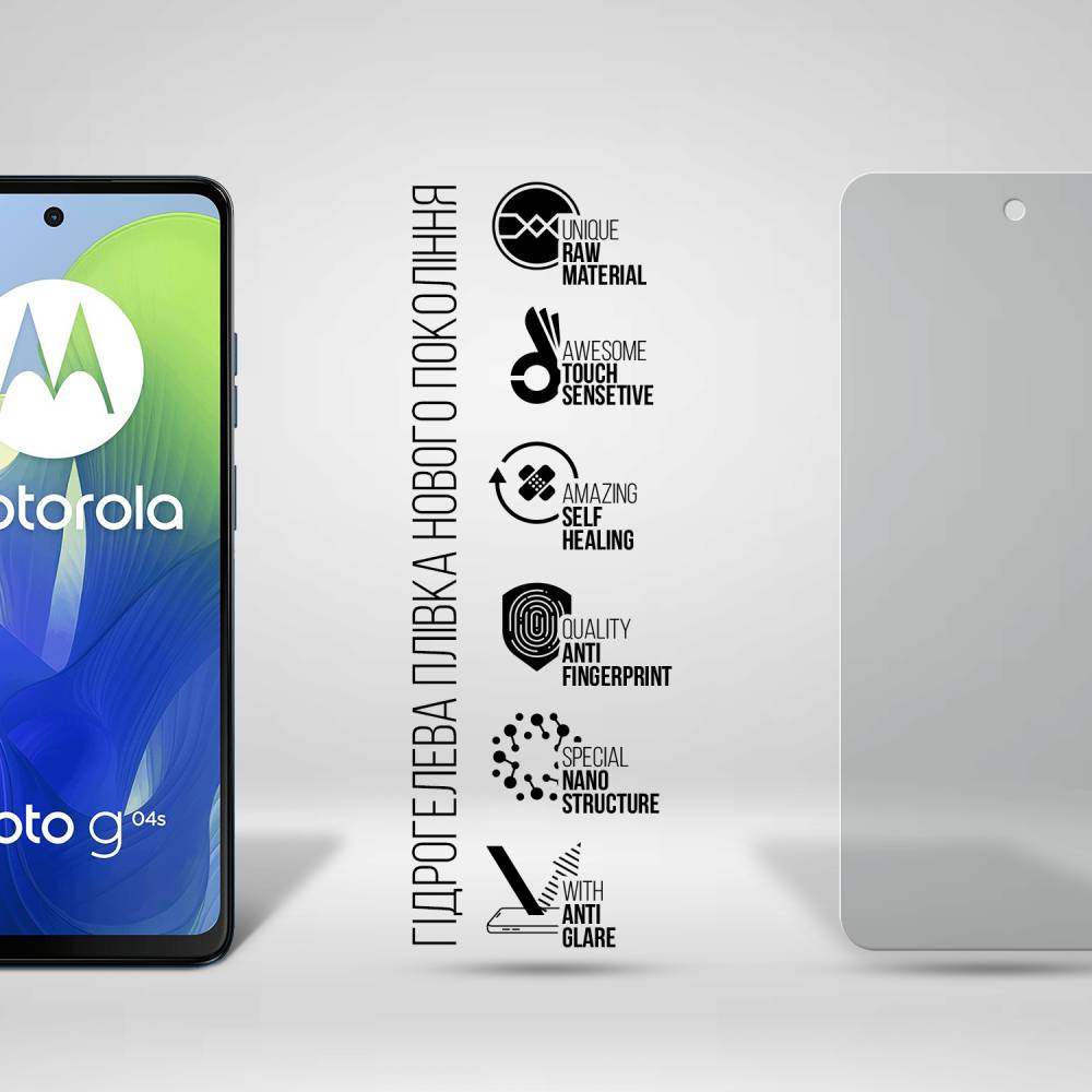 Гідрогелева плівка ARMORSTANDART Matte для Motorola G04s (ARM77435) Сумісність за моделлю Motorola G04s