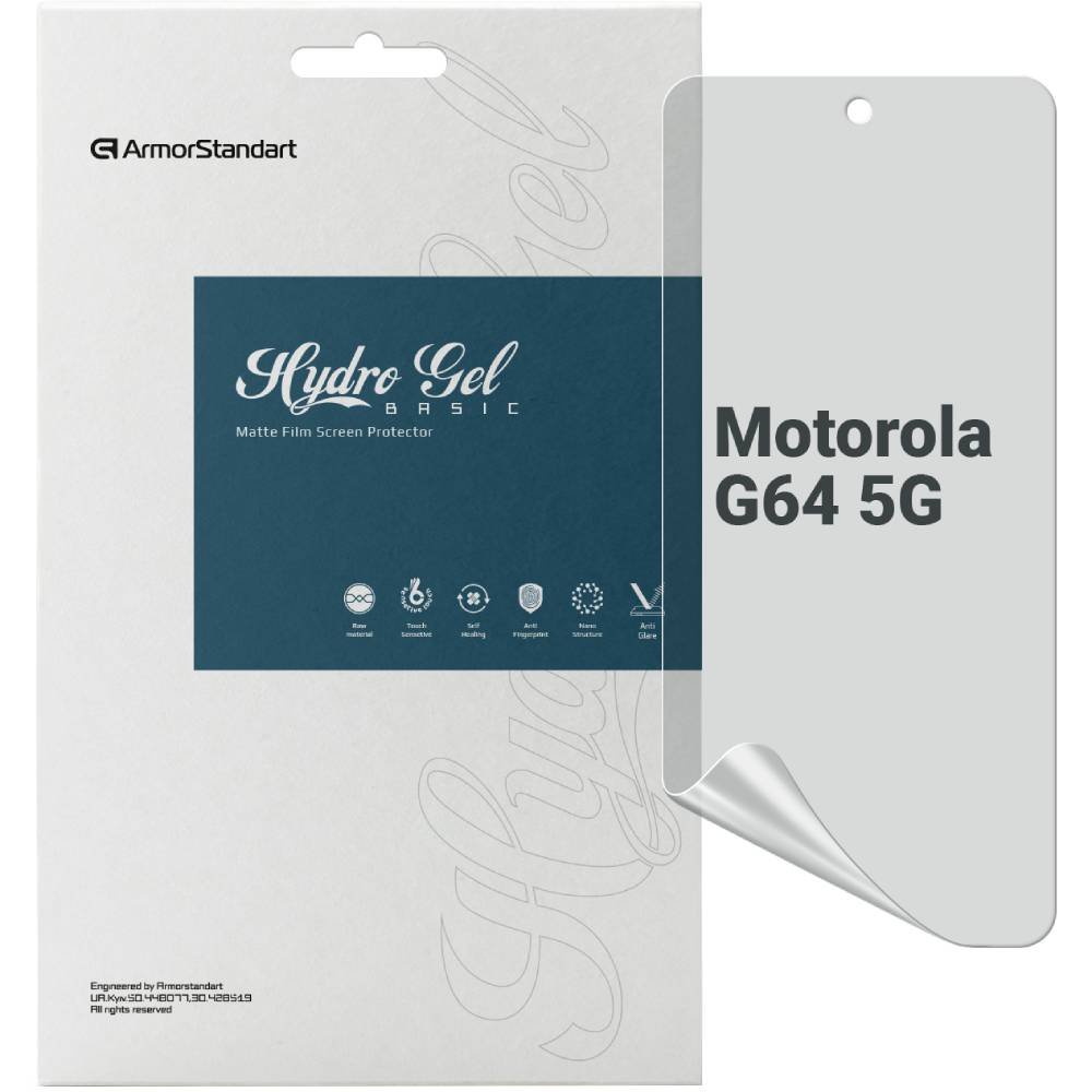 Гідрогелева плівка ARMORSTANDART Matte для Motorola G64 5G (ARM77434)